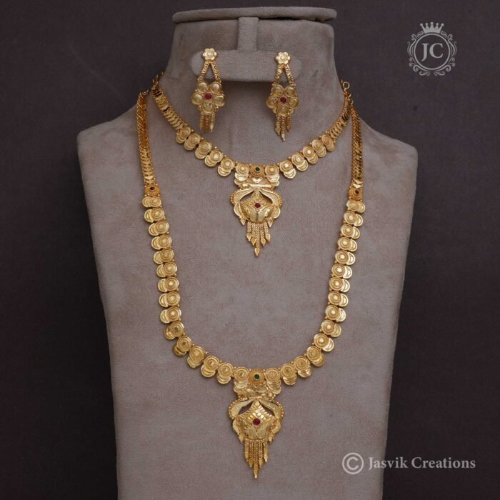 2 Forming-Combo JCCM002-1550