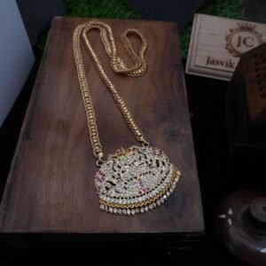 Dollar Chain - Image 2