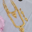 one gram combo 1599rs