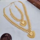 Forming Combo JCCM001 1799