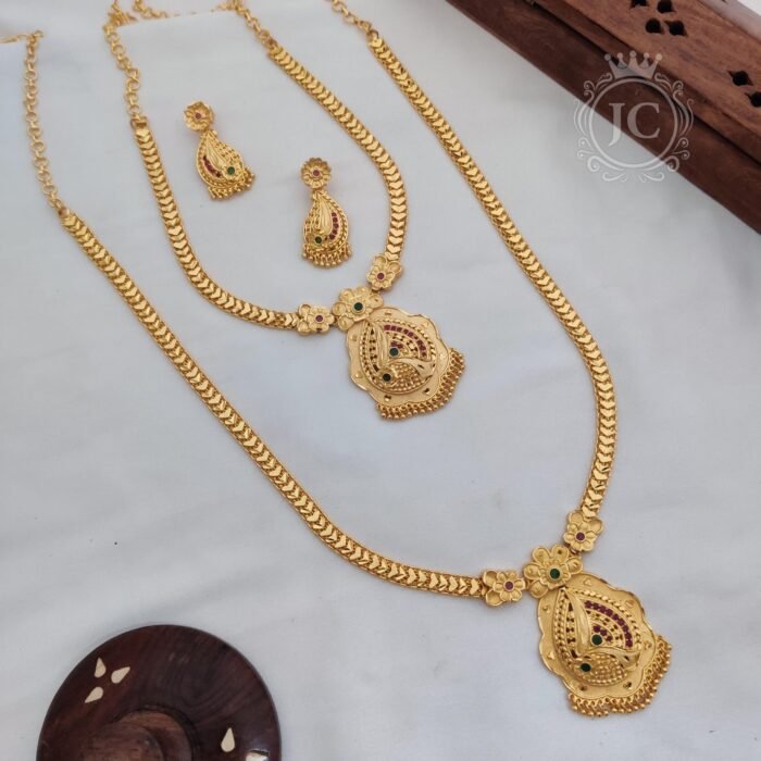 Forming Combo JCCM011 1750 copy