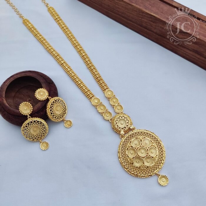 Forming Haram JCHM003 1750 copy