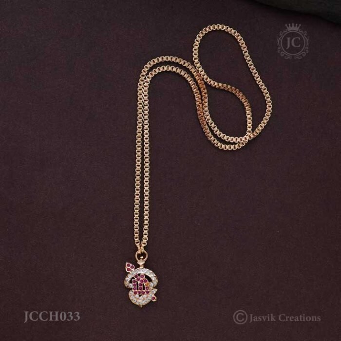 Impon Dollar chain – JCCH033 550 24 Inch
