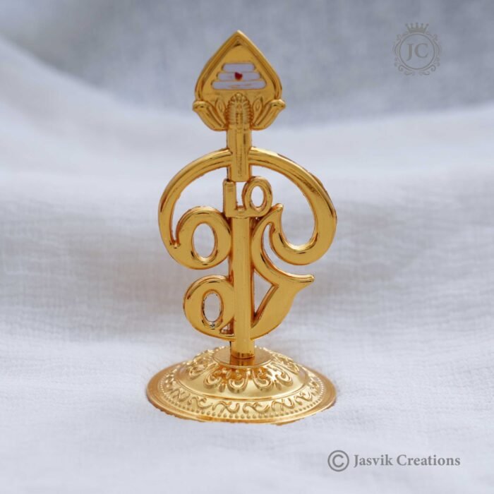 10 Om with Vel JCVU010 250