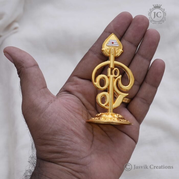 10 Om with Vel JCVU010 250(1)