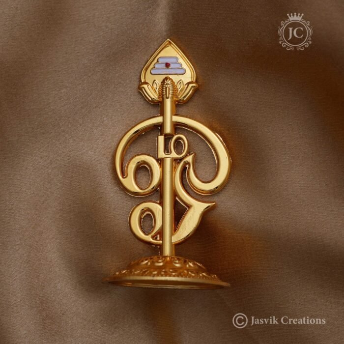 10 Om with Vel JCVU010 250(2)