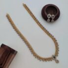 13 Premium AD Haram JCHM013 1099