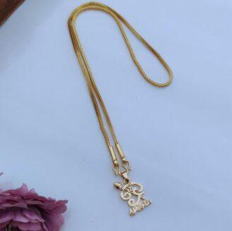 Micro Short Chain - JCCH099