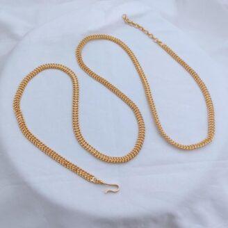 Hip Chain - JCHC002