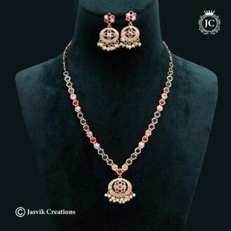 Navarathna Traditional Attikai Set - JCNL098
