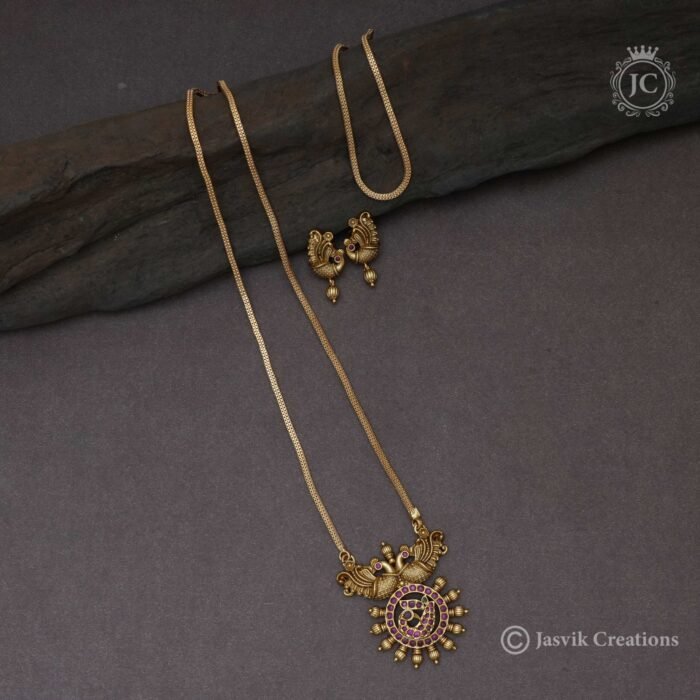 146 Antique Dollar Micro Chain - 24 799 30 899 JCCH146