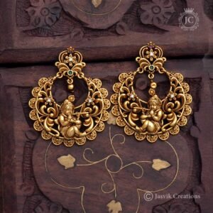 Antique Chanbali Big Ear Rings - JCER181