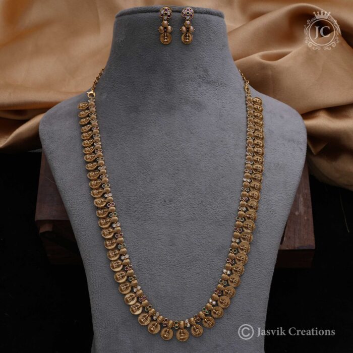 57 Premium Antique Haram JCHM057 1099