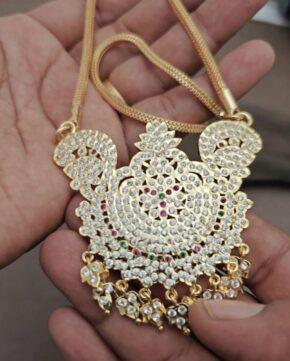 Impon Dollar Chain -  JCCH147