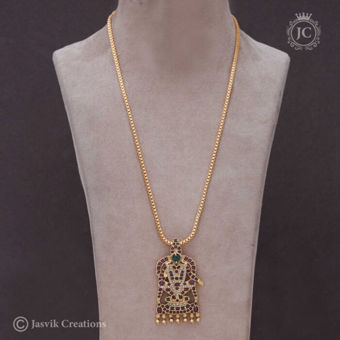 196 Antique Dollar Chain JCCH196 - 1199