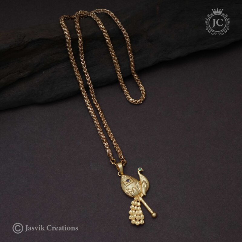 Vel Myil Dollar Chain - 24 Inch- JCCH198