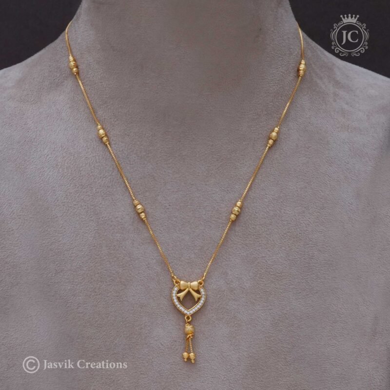 Forming-Short-Chain - JCCH205