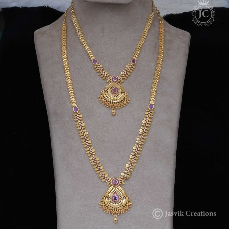 Forming-Combo-Set-Stone Colour -Red-JCCM043