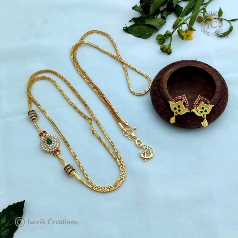 Budget Friendly Combo Set - JCCM049