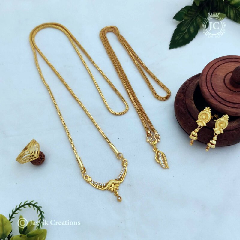 Budget Friendly Combo Set - JCCM053