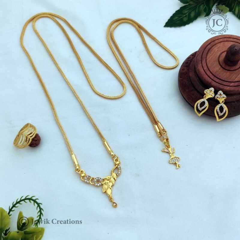 Budget Friendly Combo Set - JCCM055