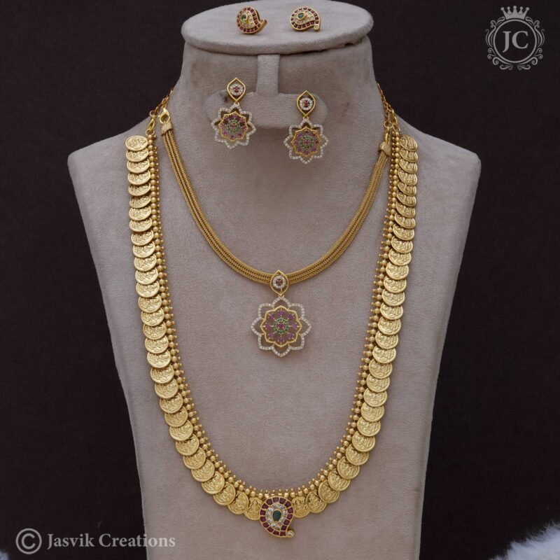 Antique-Combo-Set-JCCM062