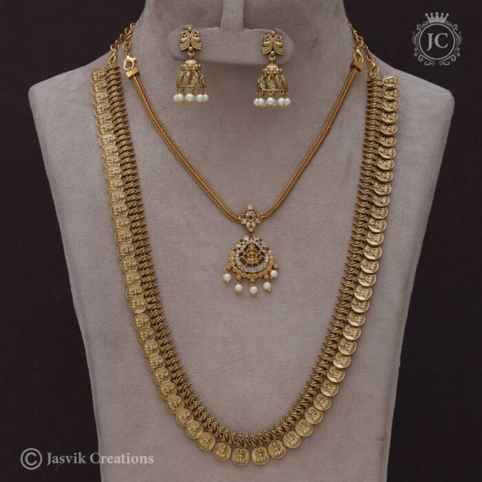 64 Antique Combo Set - JCCM064 1199