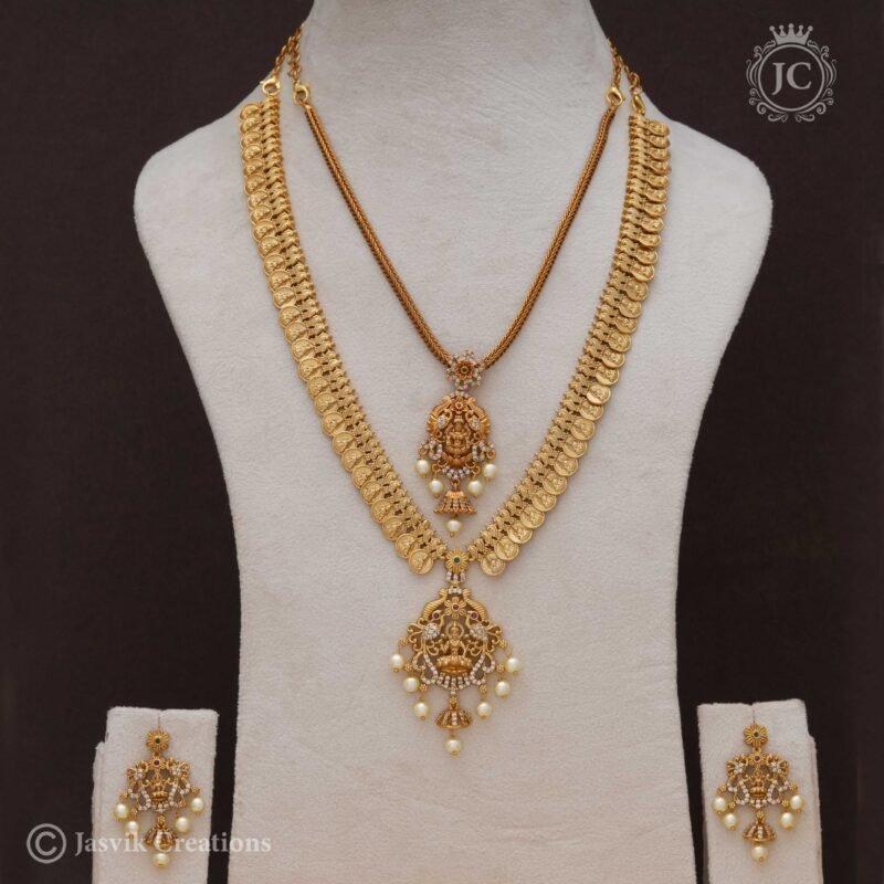 Premium Antique Combo Set - JCCM072