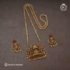 Antique Lakshmi Doolar , Microplated Chain JCCH208 (2) 1599 1699 30