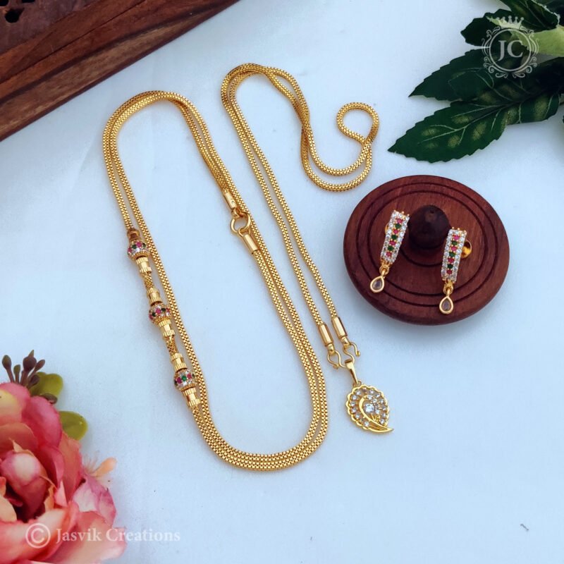 Budget Friendly Combo Set -  JCCM120