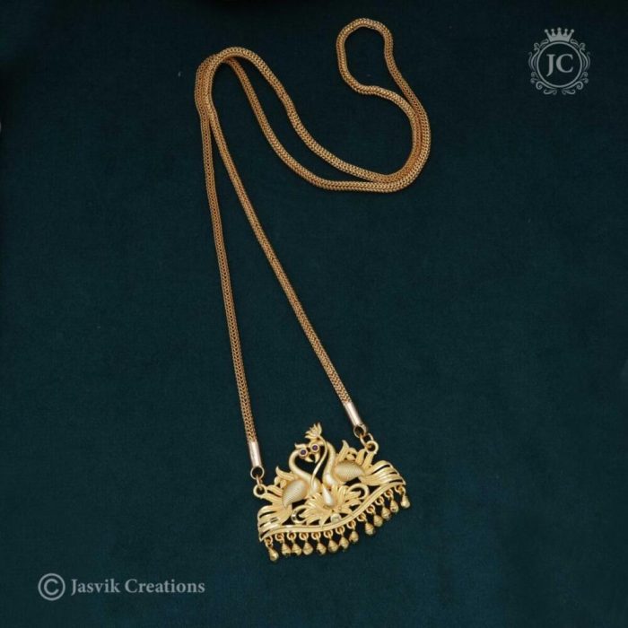 265 Forming-Peacock-Dollar-Chain - JCCH265 --850-24-950-30-(2)