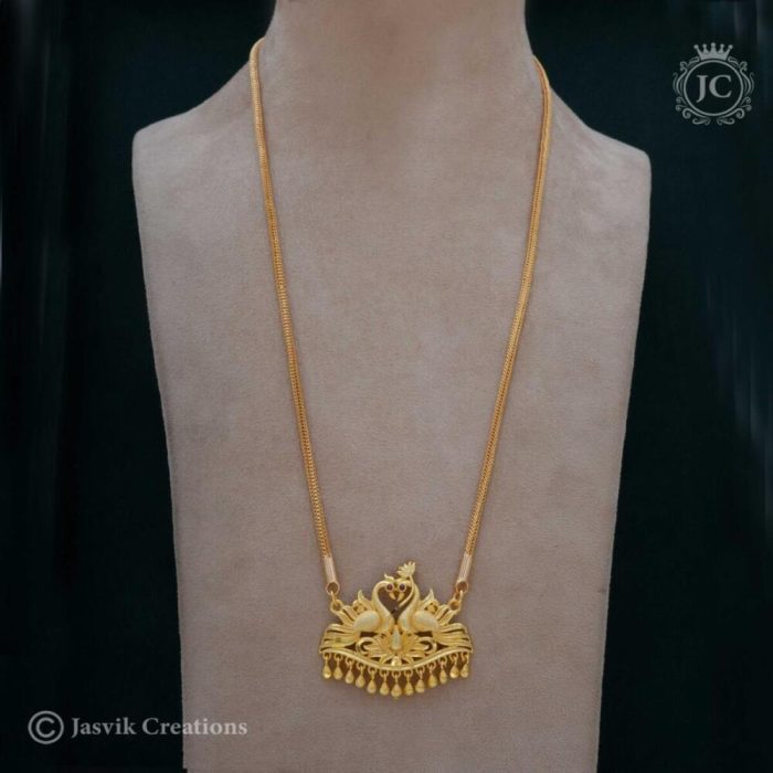 265 Forming-Peacock-Dollar-Chain - JCCH265 --850-24-950-30-(3)