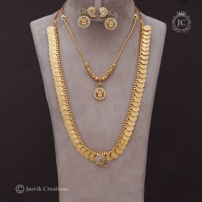 78 Antique Combo Set JCCM078 1550