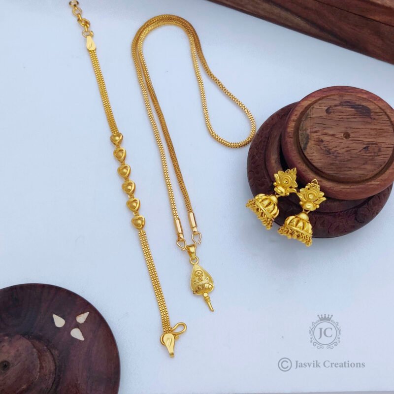 Budget Friendly  Combo Set - JCCM093