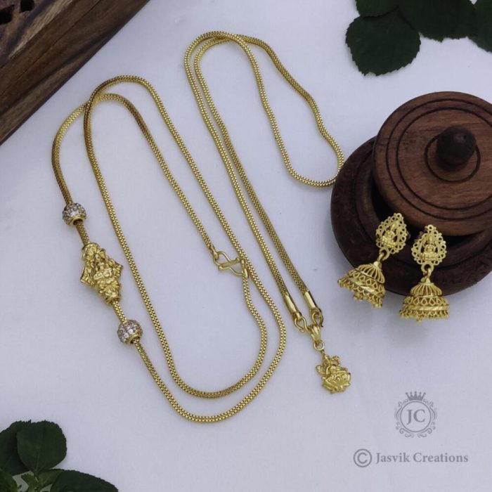 94 Budget Friendly Combo Set- JCCM094 -1099