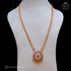 Microplated - Haram - JCHM098