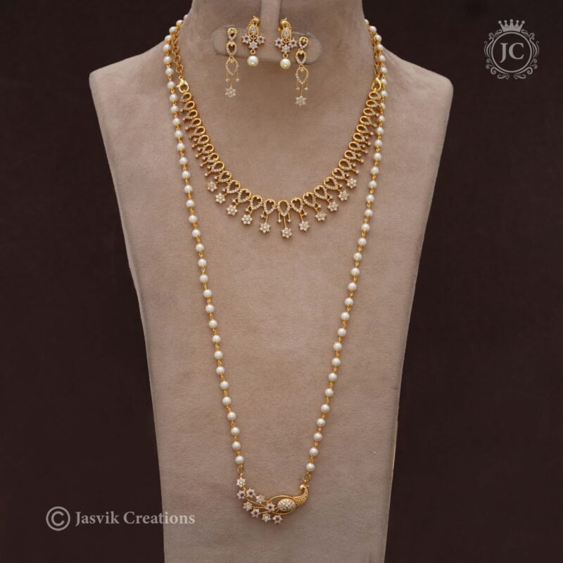 Premium Star Pearl combo Set- JCCM130