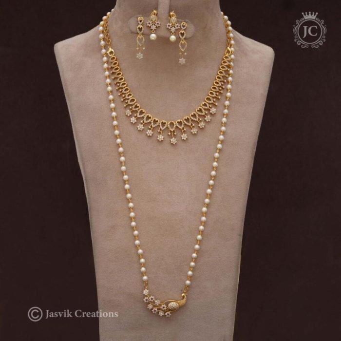 130 Premium Star Pearl combo Set- JCCM130 - 1199