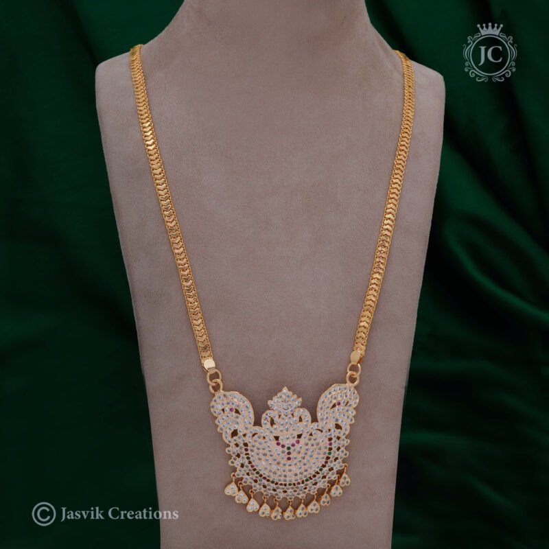 Impon Heavy Dollar Chain - JCCH282