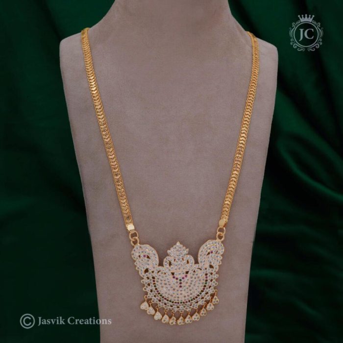 282 Impon Heavy Dollar Chain – JCCH282 30 Inch 1899, 36 2099