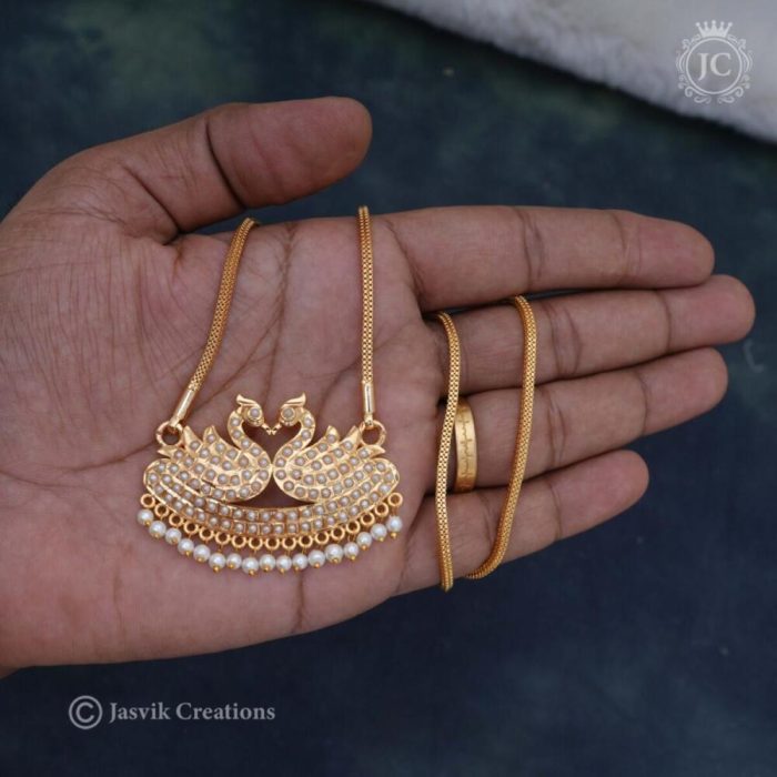 304 Pearl Peacock Dollar Chain - JCCH304 24 950 1050 30 (4)