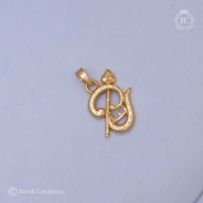 57 Foming OHM Pendent - JCPT057-299 (4) 57 Foming OHM Pendent - JCPT057-299 (4)