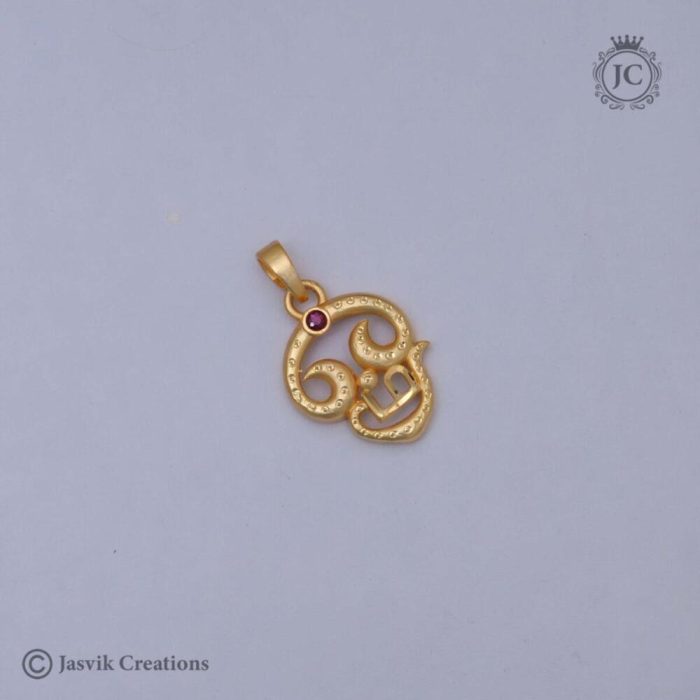 60 Forming Ohm Pendetnt- JCPT060 -325 (2)
