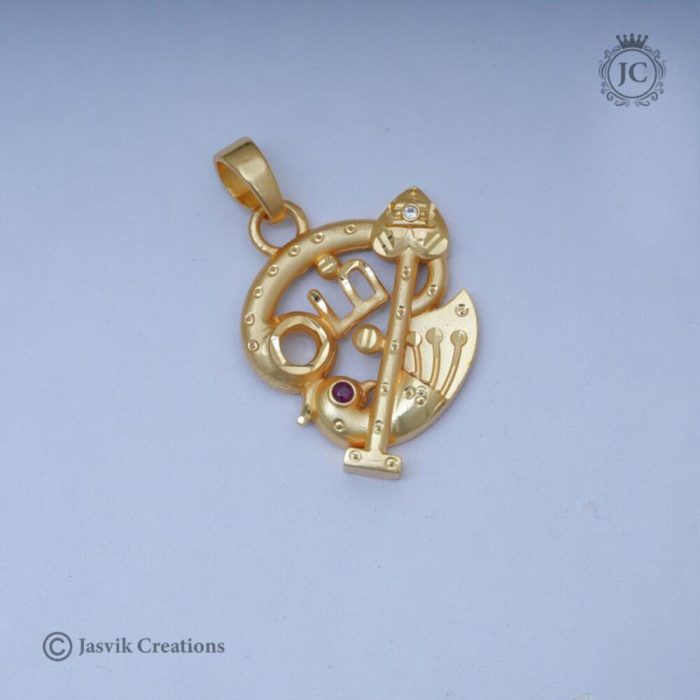 66 Froming OHM Vel Myil Pendent - JCPT066- 350 (2) 66 Froming OHM Vel Myil Pendent - JCPT066- 350 (2)