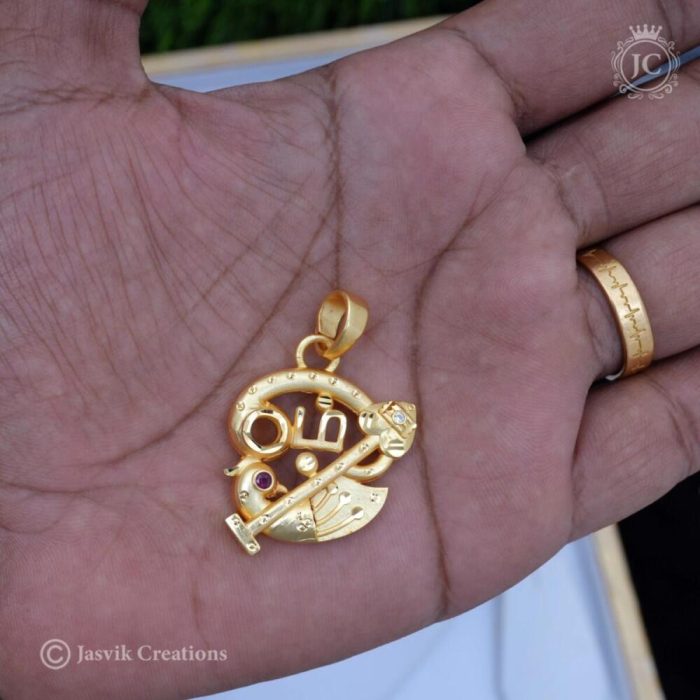 66 Froming OHM Vel Myil Pendent - JCPT066- 350 (3) 66 Froming OHM Vel Myil Pendent - JCPT066- 350 (3)