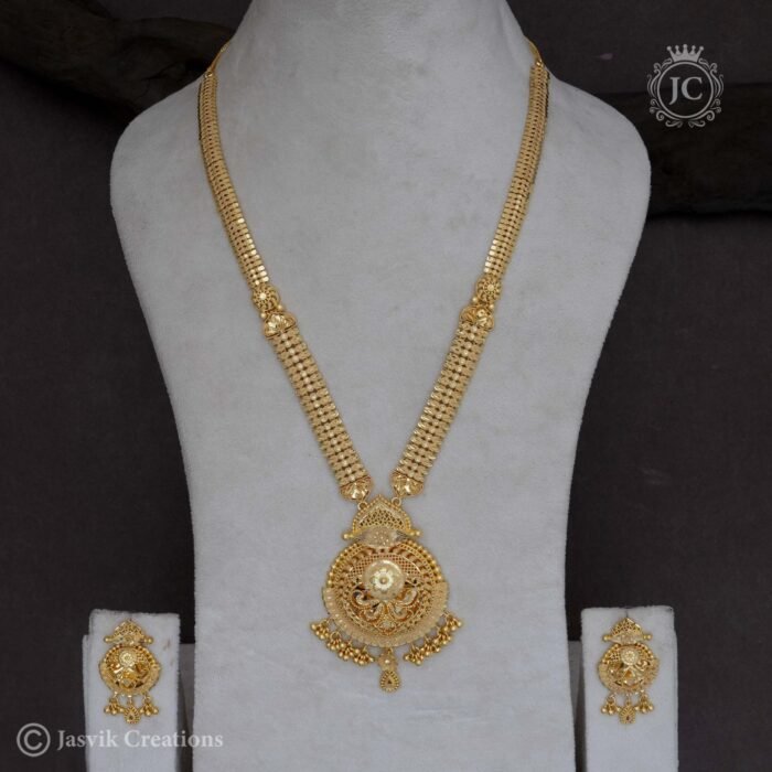 141 Double Forming Haram- JCHM141 - 3250 (2)