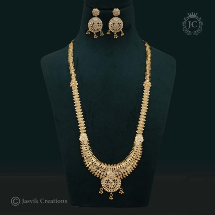 148 Forming Haram- JCHM148 - 2399