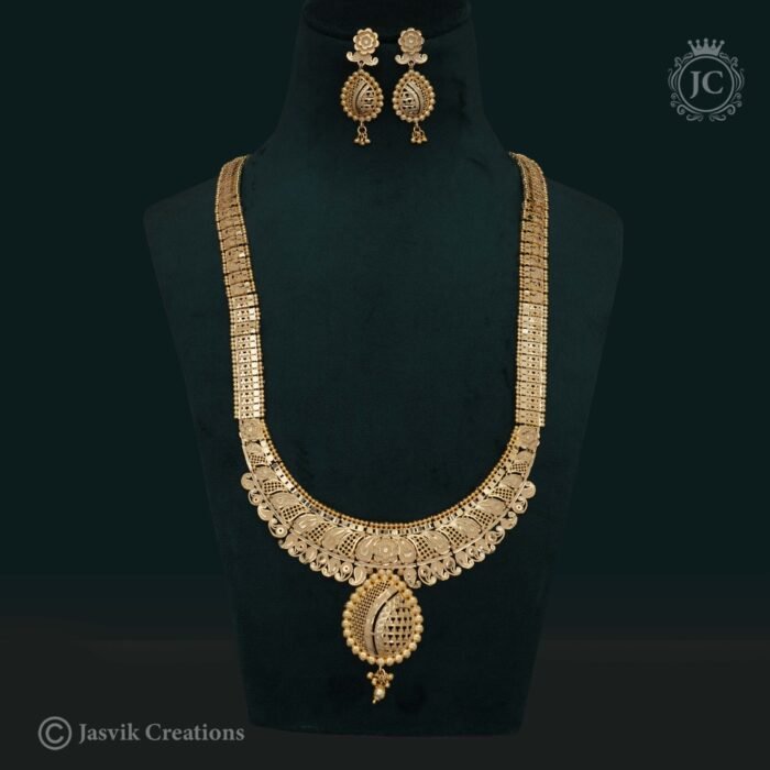 150 Forming Haram - JCHM150 - 2450