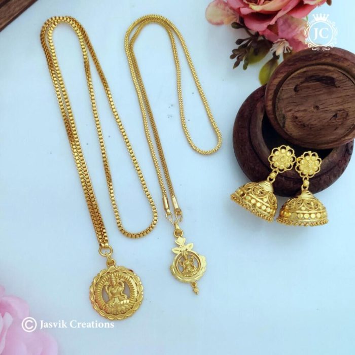 377 Budget Friendly combo Set - JCCH377 - 1499