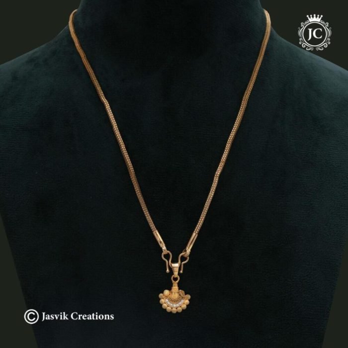 397-forming-perumal-short-chain-jcch397-399-3 397-forming-perumal-short-chain-jcch397-399-3